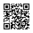 QR رمز