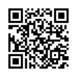 QR رمز