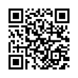QR رمز