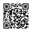 QR رمز