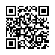 QR رمز