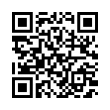 QR رمز