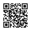 QR رمز