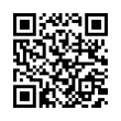 QR رمز