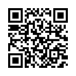 QR رمز