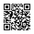 QR رمز