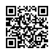 QR رمز