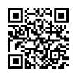 QR رمز