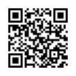 QR رمز