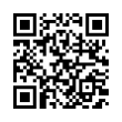 QR رمز