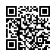 QR رمز