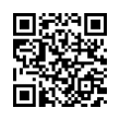 QR رمز