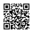QR رمز