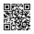 QR رمز