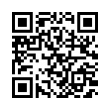 QR رمز