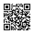 QR رمز