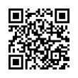 QR رمز