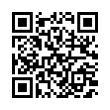 QR رمز