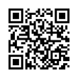 QR رمز