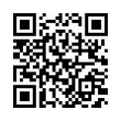 QR رمز