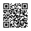 QR رمز