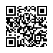 QR رمز