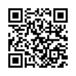 QR رمز