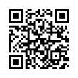 QR رمز