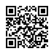 QR رمز