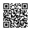 QR رمز