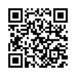 QR رمز