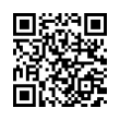 QR رمز