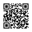 QR رمز