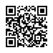 QR رمز