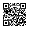 QR رمز