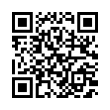 QR رمز