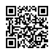 QR رمز