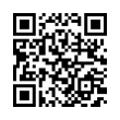 QR رمز