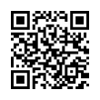 QR رمز