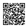 QR رمز