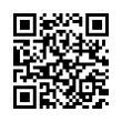 QR رمز
