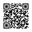 QR رمز