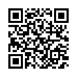 QR رمز