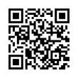 QR رمز