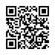 QR رمز