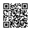 QR رمز