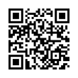 QR رمز