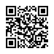 QR رمز