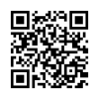 QR رمز