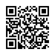 QR رمز